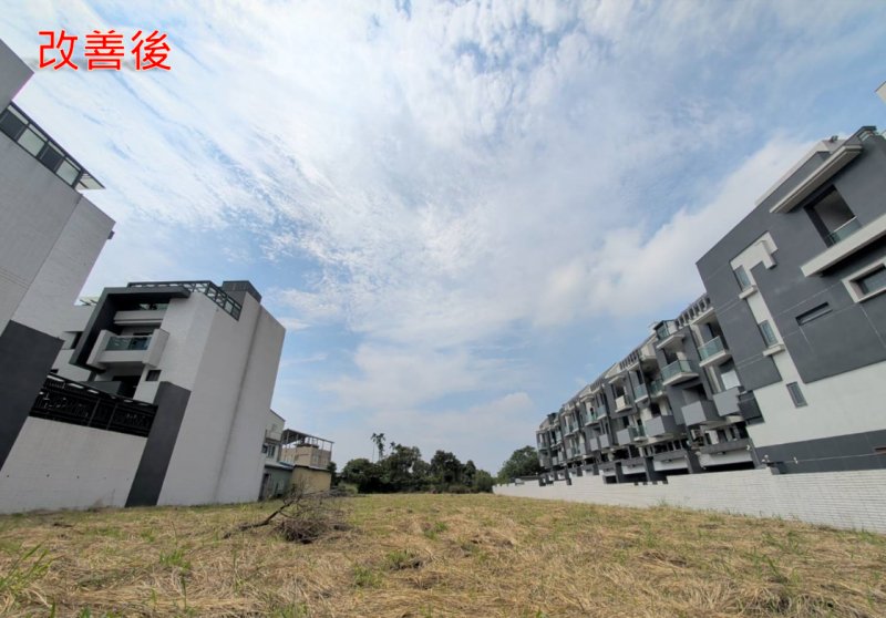 清除雜草善盡環境管理責任