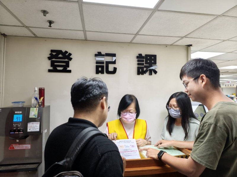 依《土地法》規定，繼承人應自繼承開始之日起6個月內申請繼承登記