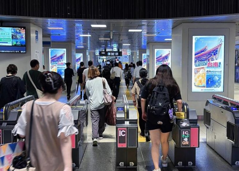 西武鐵道池袋站多面數位看板同步刊登臺南觀光廣告,邀請日本旅客下一站走訪臺灣古都 西武鐵道池袋站多面數位看板同步刊登臺南觀光廣告,邀請日本旅客下一站走訪臺灣古都