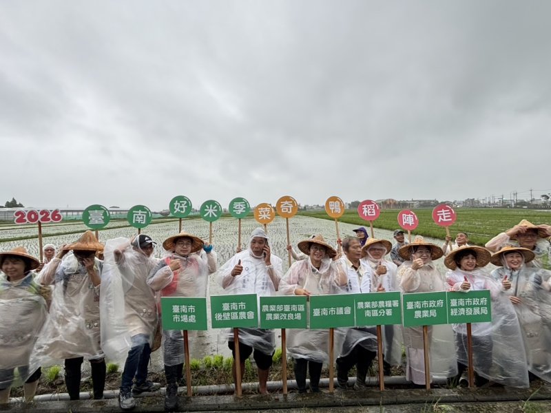 臺南市長黃偉哲表示,臺南擁有全臺重要的稻米產區,後壁更是全市重要的良質米生產基地 臺南市長黃偉哲表示,臺南擁有全臺重要的稻米產區,後壁更是全市重要的良質米生產基地