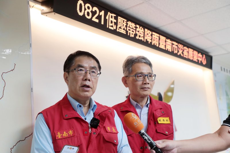 黃偉哲感謝經濟部及水利署在此次豪雨期間全力支援 黃偉哲感謝經濟部及水利署在此次豪雨期間全力支援