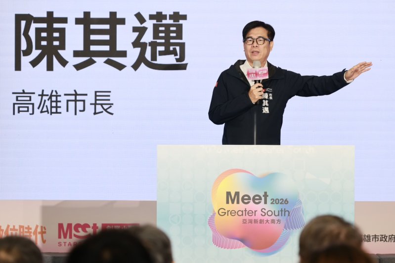 高雄市長陳其邁出席開幕活動，強調高雄不只是新創應用場域，更是實際市場，讓創新技術落地驗證、創造商機
