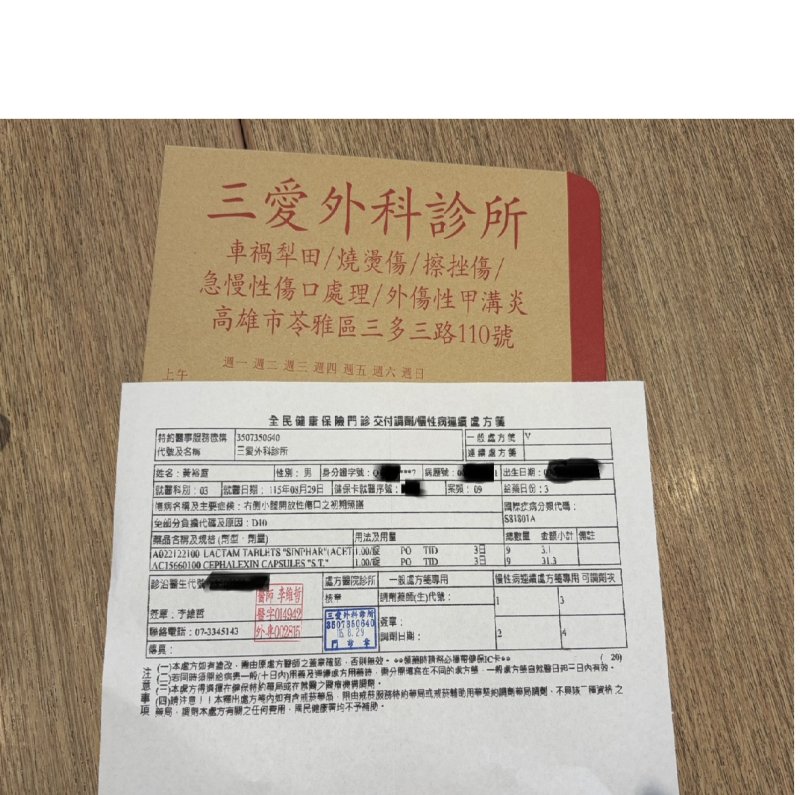 黃裕庭表示，傷勢並無大礙，仍會持續既定行程，走訪地方、拜訪鄉親