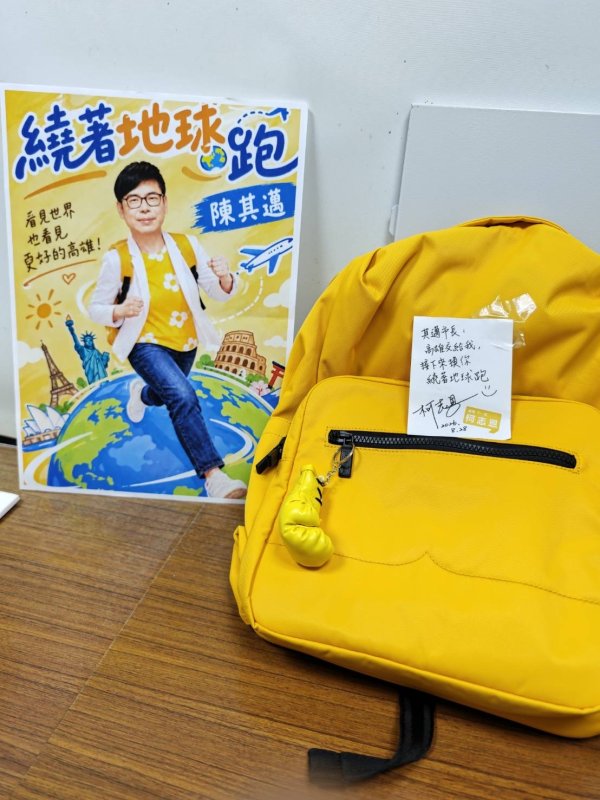 國民黨團要送陳其邁的禮物  圖/高雄市國民黨議會黨團