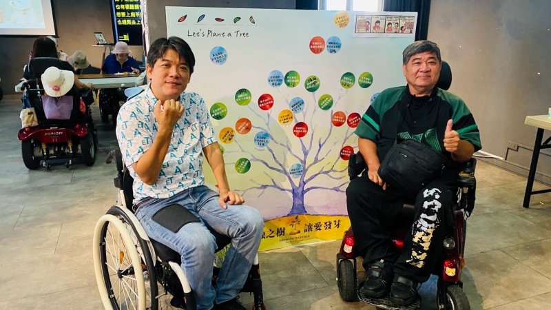 為落實身心障礙者權利公約（CRPD）精神，保障身心障礙者享有追求愛情、建立家庭與婚姻生育的平等權利，由臺南市政府社會局指導、社團法人臺灣共融協會主辦之「115年度身心障礙者婚育支持培力計畫——以愛為名・共融同行」倡議活動，於9月5日（星期六）下午1時至5時，在臺南文化創意產業園區（1A香蕉商場）溫馨登場。盼透過多元互動與經驗交流，打破社會刻板印象，攜手建構更具包容力的支持網絡。     黃偉哲市長表示，愛與被愛是每個人與生俱來的基本權利。本次活動廣邀身心障礙者、家屬、專業工作者、公部門夥伴及一般