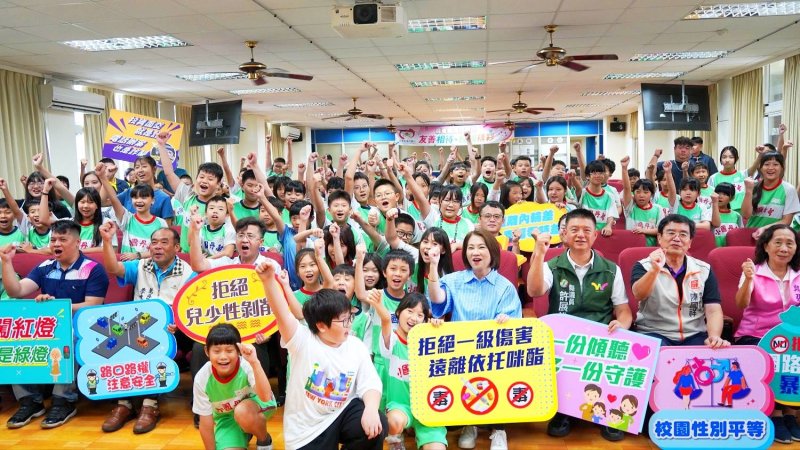 萬丹國小舉辦115學年度第1學期友善校園宣誓活動