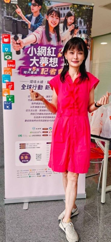 中華網紅協會理事長鄭儷絲 中華網紅協會理事長鄭儷絲