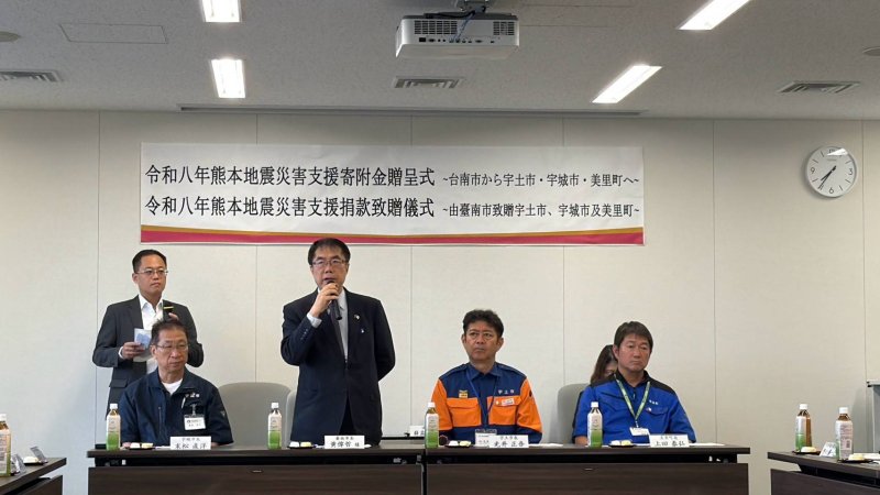 黃偉哲市長向宇城地域轉達來自台南市民的關心 黃偉哲市長向宇城地域轉達來自台南市民的關心