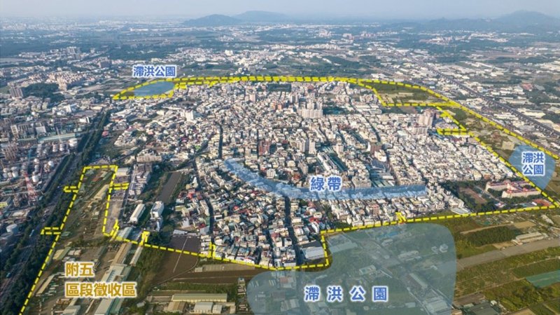 96公頃區段徵收範圍空拍照 96公頃區段徵收範圍空拍照