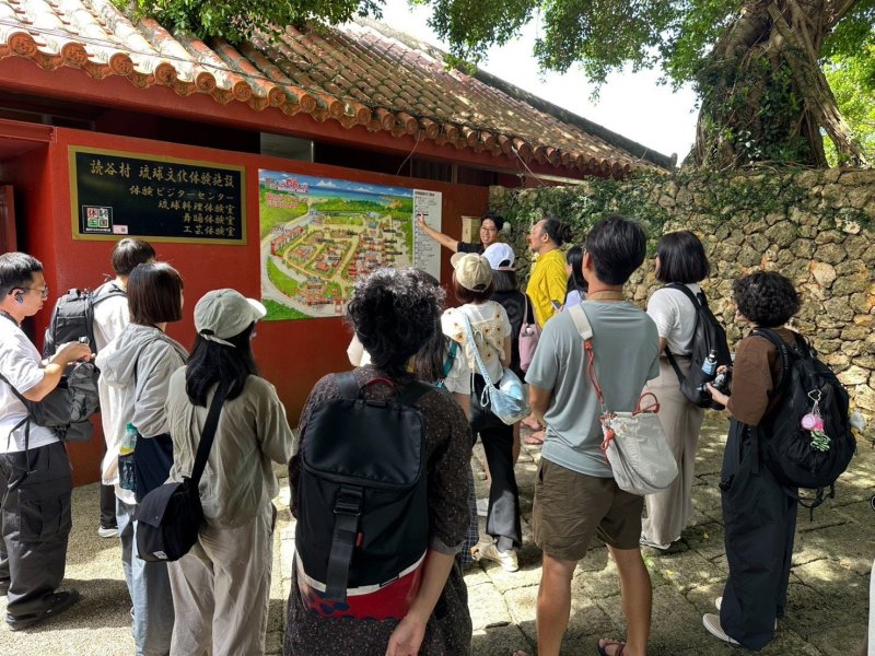 學員參訪讀谷村歷史民俗博物館