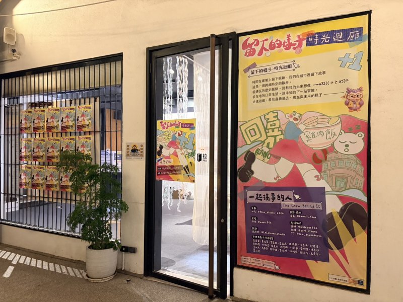 勞工及青年發展處林家緯處長表示,市府持續以「青年影響力」與「實踐行動」為推動方向 勞工及青年發展處林家緯處長表示,市府持續以「青年影響力」與「實踐行動」為推動方向