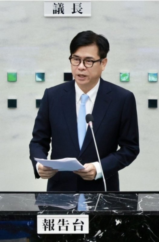 陳其邁表示,高雄正值產業轉型及重大建設推動的重要階段,市府將持續秉持財政穩健原則,兼顧城市發展與民生需求,並呼籲中央儘速完成財政收支劃分法修正 陳其邁表示,高雄正值產業轉型及重大建設推動的重要階段,市府將持續秉持財政穩健原則,兼顧城市發展與民生需求,並呼籲中央儘速完成財政收支劃分法修正