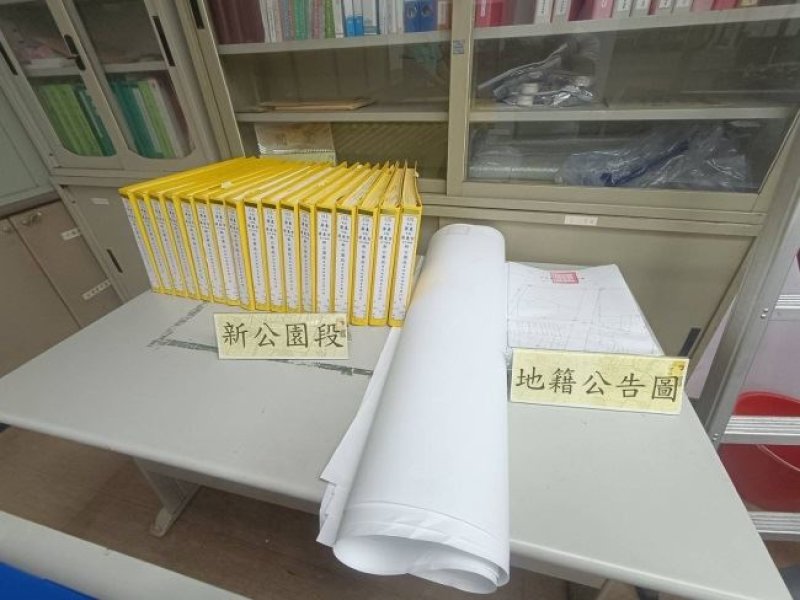 地政處提醒，民眾收到通知書後若對成果有疑義，務必於公告期間內向所轄地政事務所繳納複丈費申請異議複丈