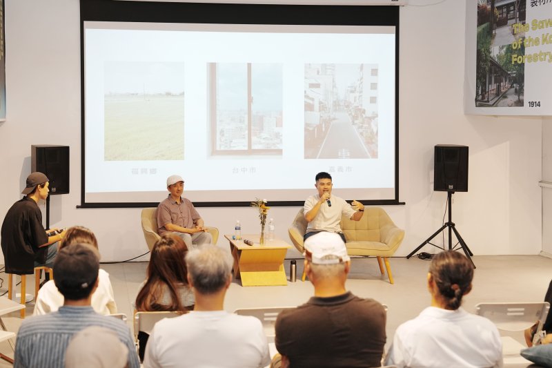 第一場活動-陳君宥導演、陳正哲老師