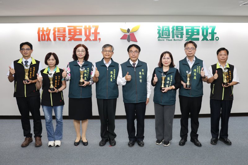 今年榮獲特優的3個機關各有不同創新成果