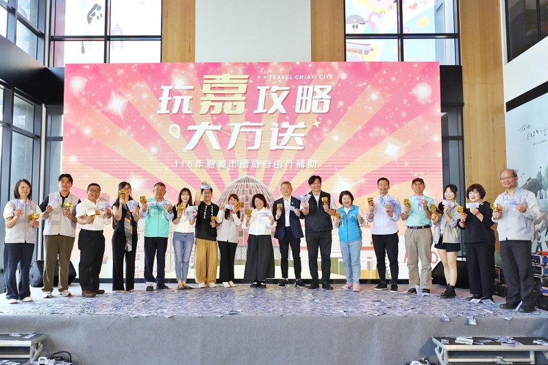 嘉義市長黃敏惠表示，嘉義市有深厚歷史底蘊，也有摩登與懷舊交織的迷人風景