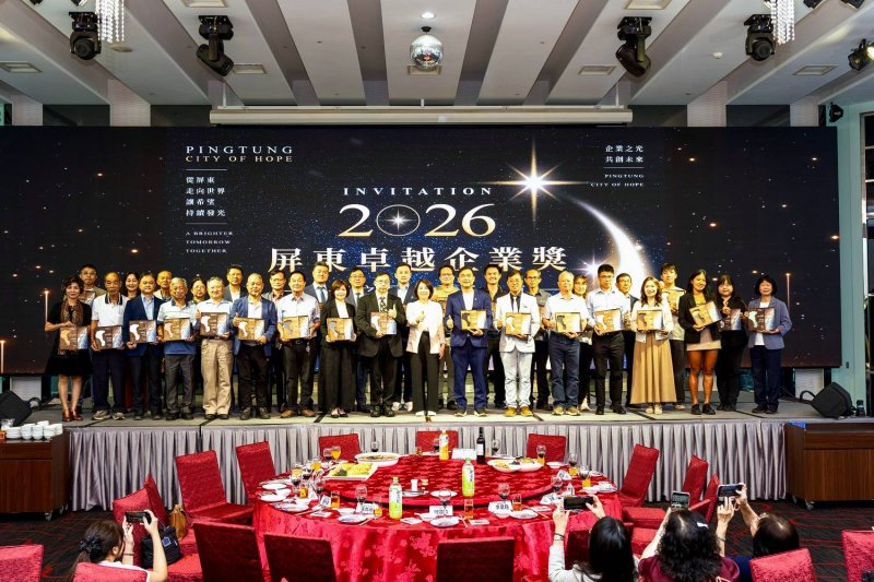 今年獲獎的32家企業,橫跨太空產業、高科技製造、精密營造、智慧農產加工及高值化服務 今年獲獎的32家企業,橫跨太空產業、高科技製造、精密營造、智慧農產加工及高值化服務