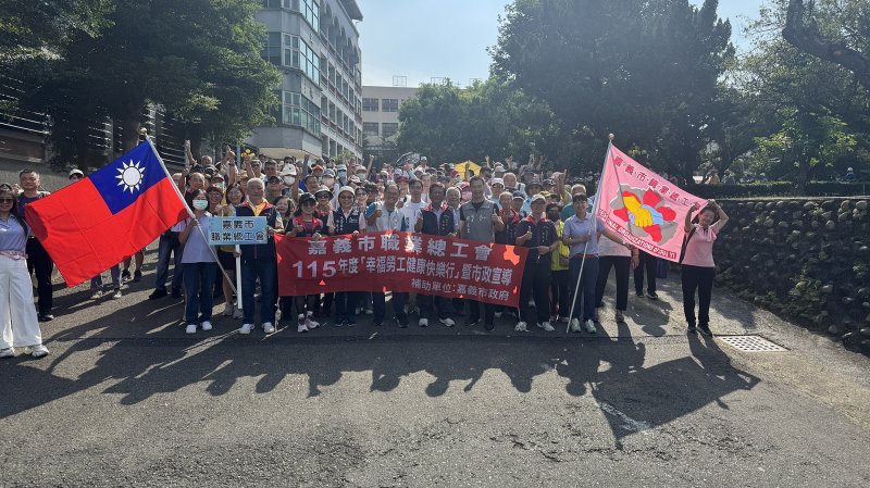 大合照 大合照