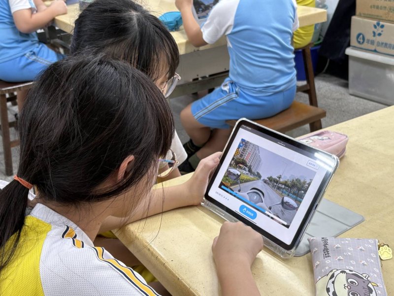 數位互動體驗道安 數位互動體驗道安