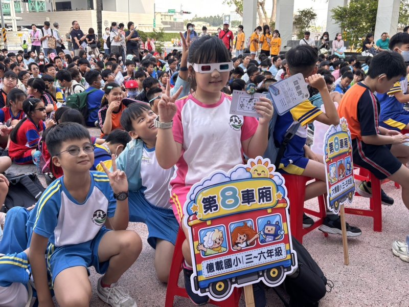 2026年臺灣科普環島列車-科普體驗活動