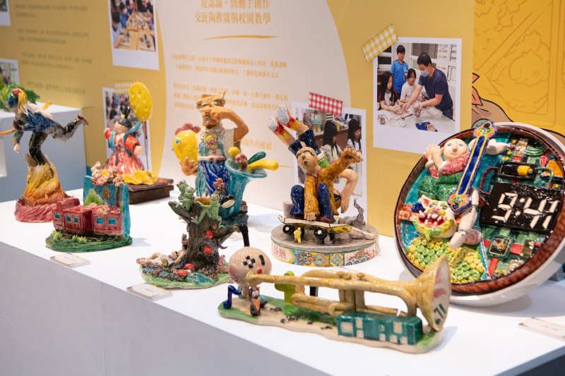 得獎作品展覽 得獎作品展覽