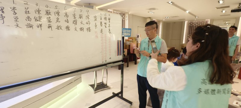 理監事 改選   圖/李耀文攝