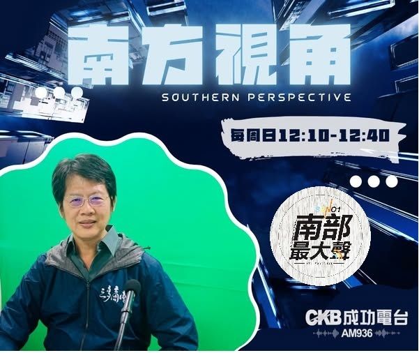 【南方視角】把人潮留在故事裡：徐吉田談三多商圈的「文化×永續×公益」新路徑