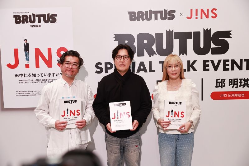 JINS創辦人田中仁搶銀座黃金地段 獨家手法大揭密 銀座旗艦店3月開幕