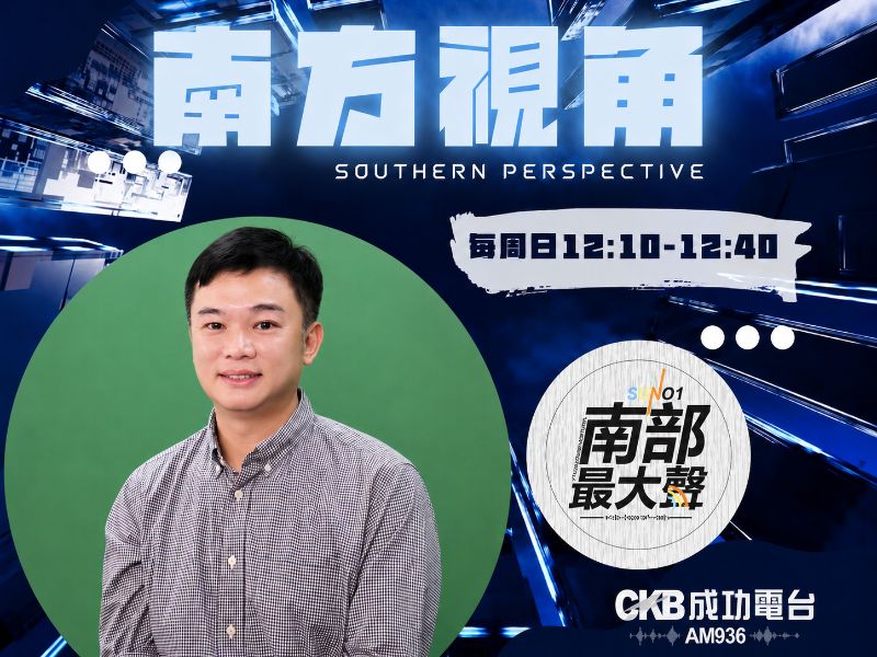 【南方視角】從里長走向市議會 黃裕庭:把基層聲音帶進議會、推動老城區再生