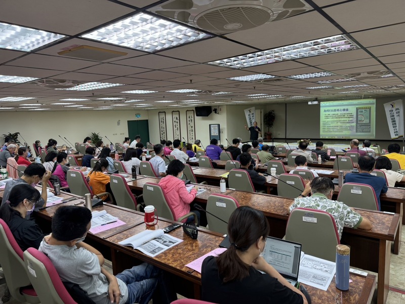 高雄市政府社會局培力身障團體  共同加入淨零城市推動行列