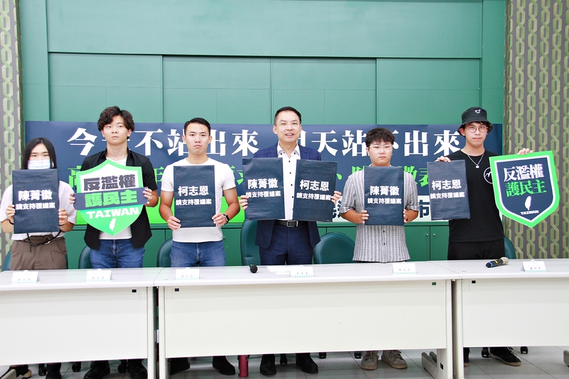國會恐成「憲政怪獸」　黃文益邀青年代表盼柯志恩、陳菁徽表態支持覆議案