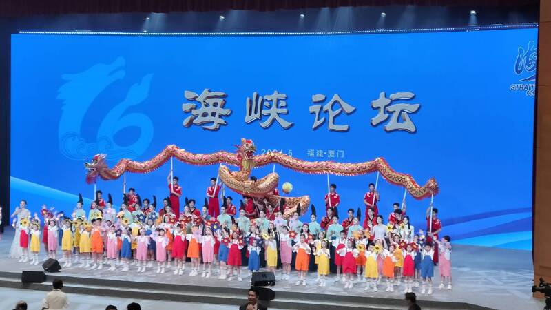 海峽論壇結束後的觀察重點
