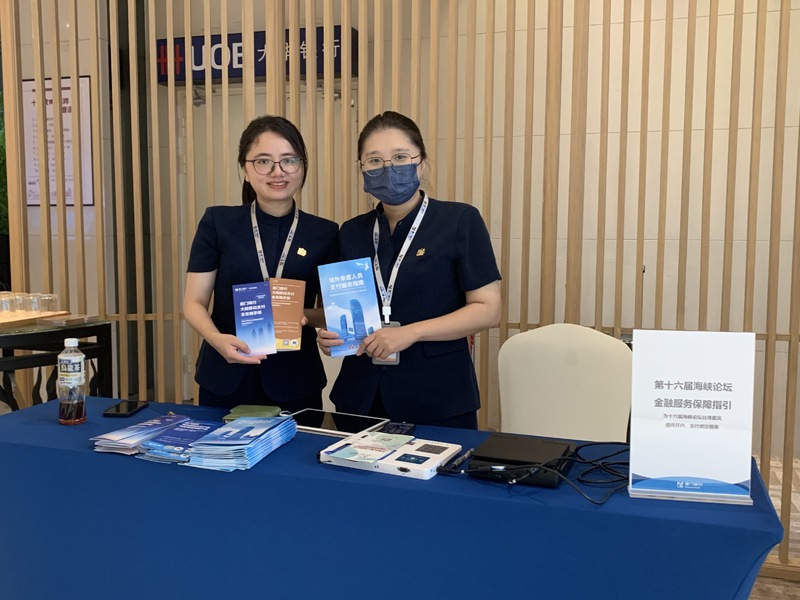 南方視角-兩岸論壇推波民間交流 高雄登革熱全國第一  想起韓國瑜