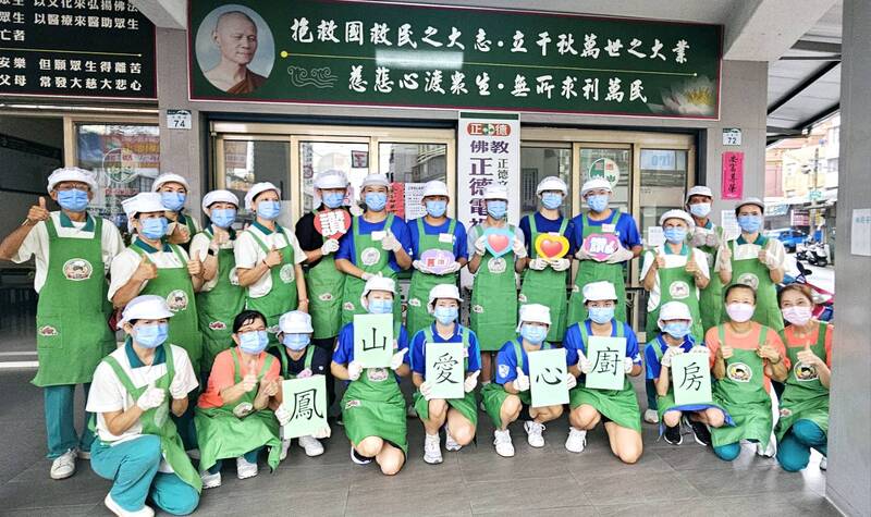 正德高雄總院附設鳳山愛心廚房培育學子 關懷長輩與傳遞愛心