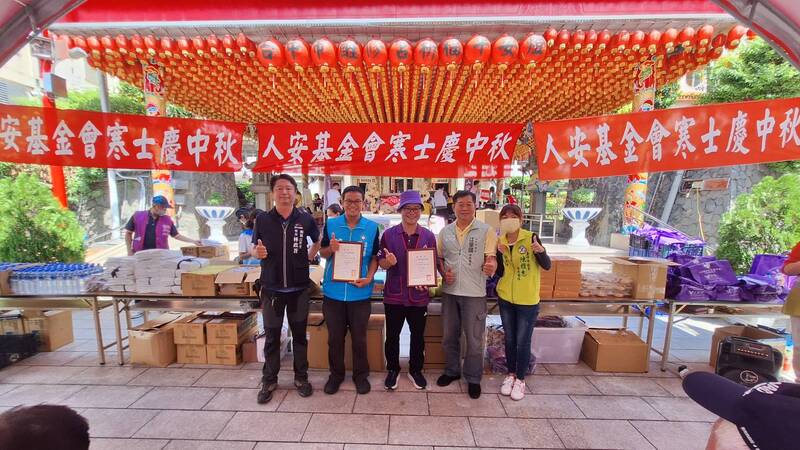 「柚見你開心十六蹲」人安鼓勵寒士動起來 