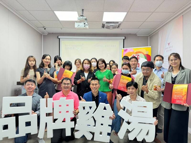 坐而言，不如起而行   好地方「品牌雞湯」三部曲】