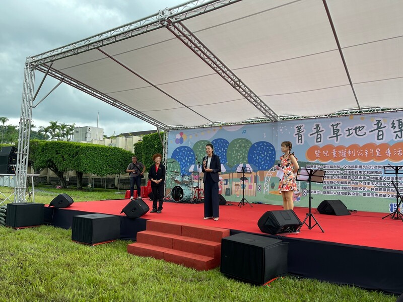 菁音草地音樂祭登場 倡導兒童權利與家庭價值