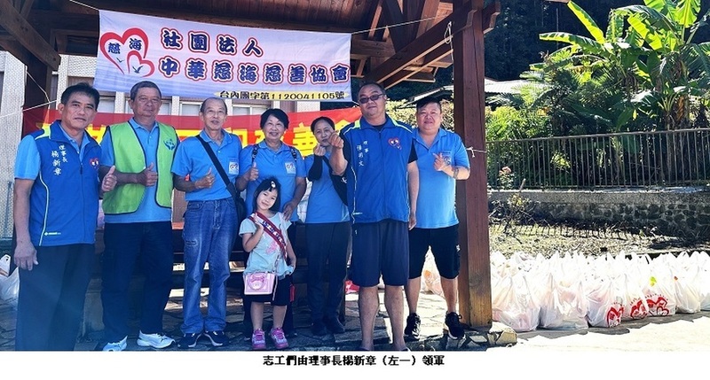 慈海關懷列車 駛抵阿里山偏鄉達邦部落