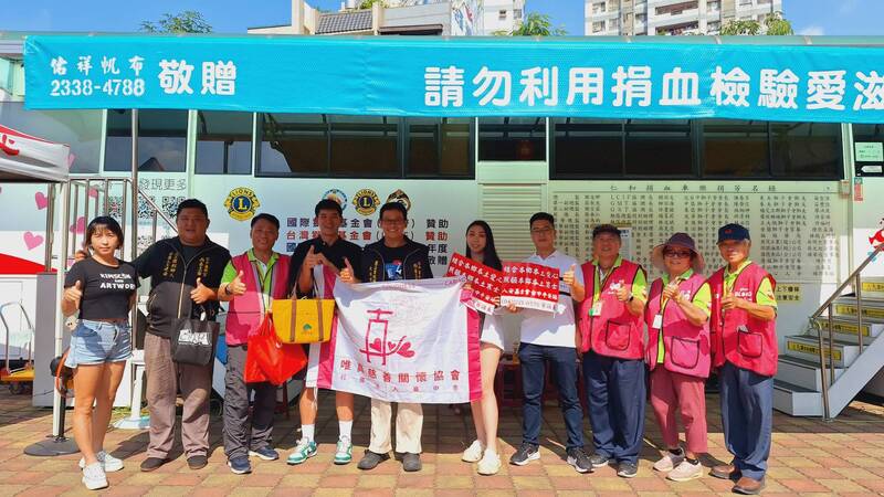 台中捐血中心志工隊、松竹福德廟、東海籃球聯盟、唯真慈善關懷協會 帶動青銀共學捐血志工與藝文推廣
