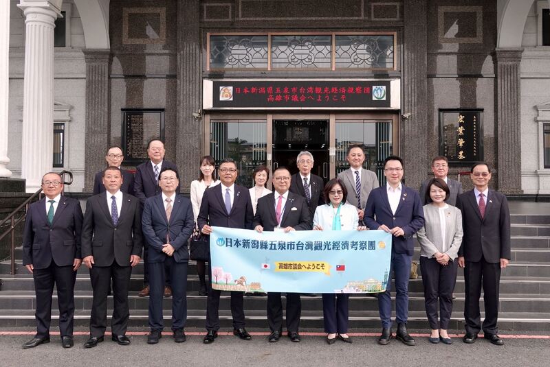 日本新潟縣五泉市首度到訪　康議長相約品嚐交流芋頭名產
