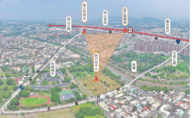 高雄岡山行政中心跨區公辦都更簽約 公私協力打造住商行政雙核心