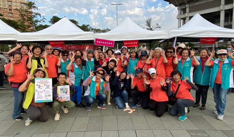 全民一起做志工 高雄市113年國際志工日慶祝活動熱情登場