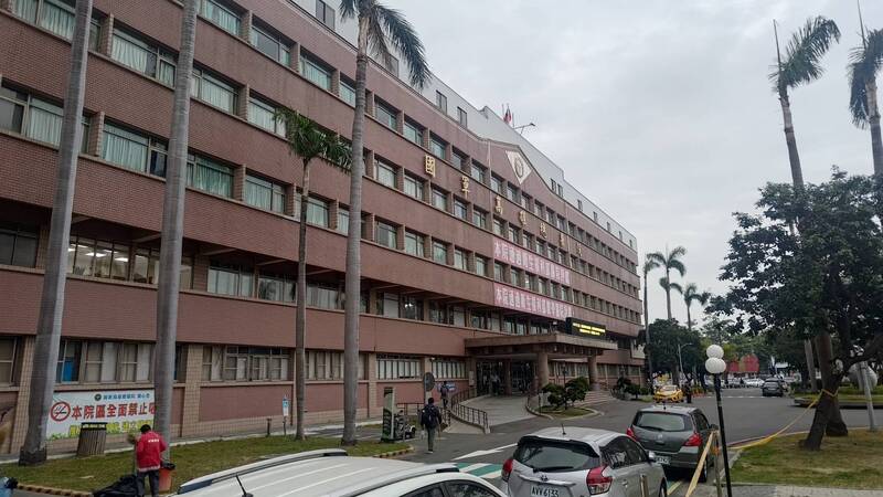 癌症員工控訴職場霸凌再遭刁難  國軍高雄總醫院考績爭議浮上檯面