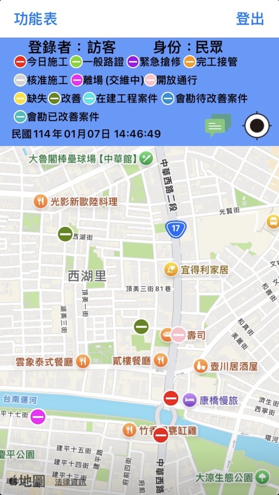       1月18日起學測登場 南市考場周邊禁挖