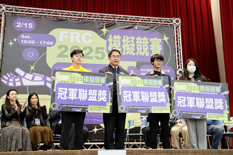 FRC模擬賽登場！全台高中職機器人隊伍齊聚南科實中迎戰2025區域賽