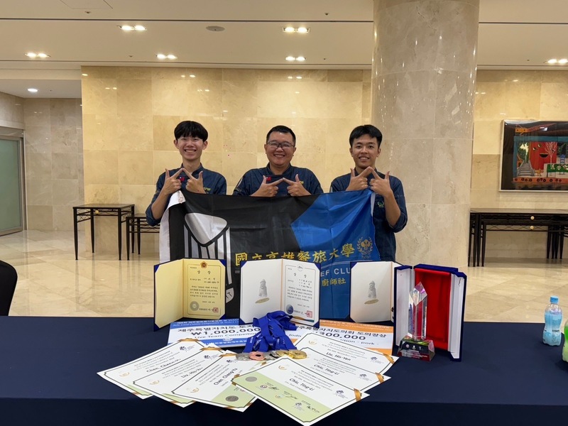國際廚藝競賽傳捷報，展望會青年奪2金1銀為國爭光