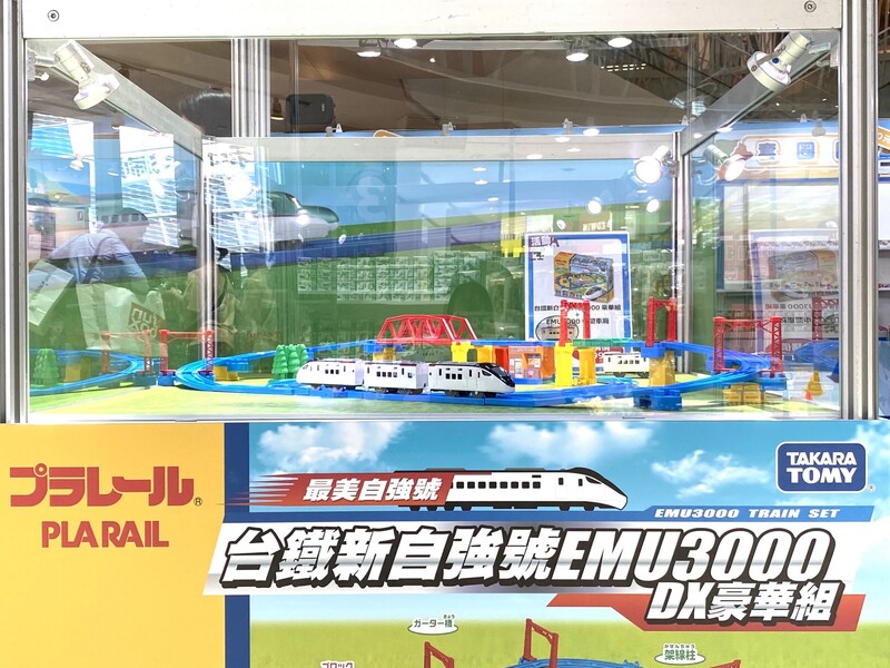 夢時代「多美火車節」五大主題展區 盛大登場 首賣台鐵新自強號EMU3000豪華組X獨家滿額贈禮