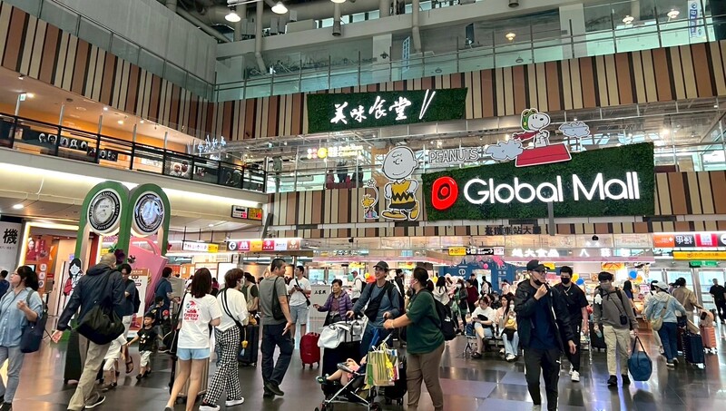 兒童清明連假人潮湧現 Global Mal新左營車站業績大增15%