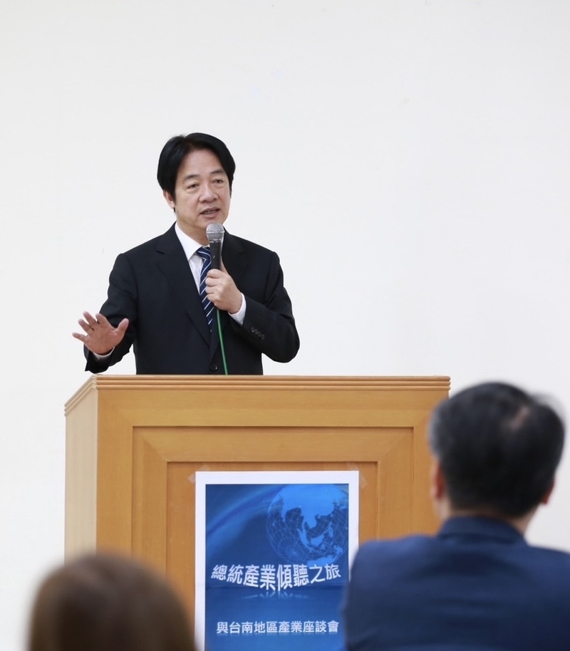 賴清德總統臺南產業傾聽之旅 全力協助產業應對美關稅衝擊