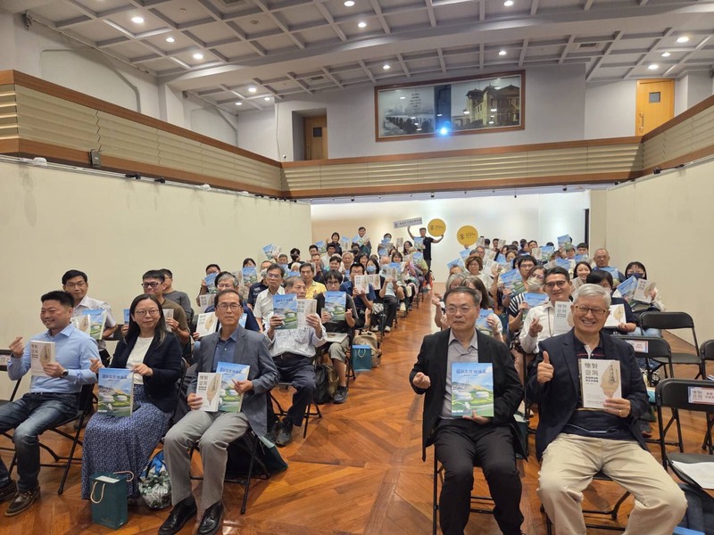 書寫工業記憶，重現城市風華 高雄煉油廠 二本新書發表